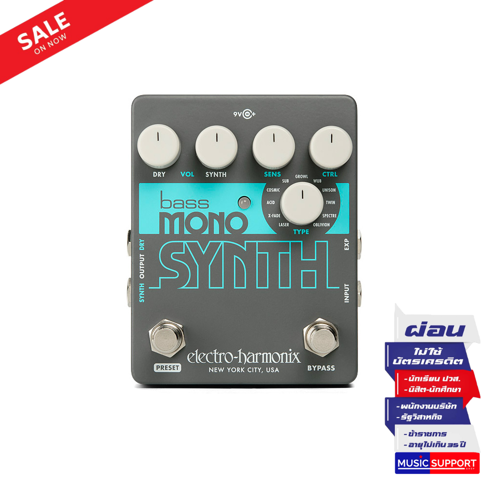 Electro-Harmonix Bass Mono Synth
