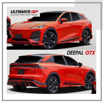 ชุดแต่ง ฺCHANG AN DEEPAL GTX by Ultimate