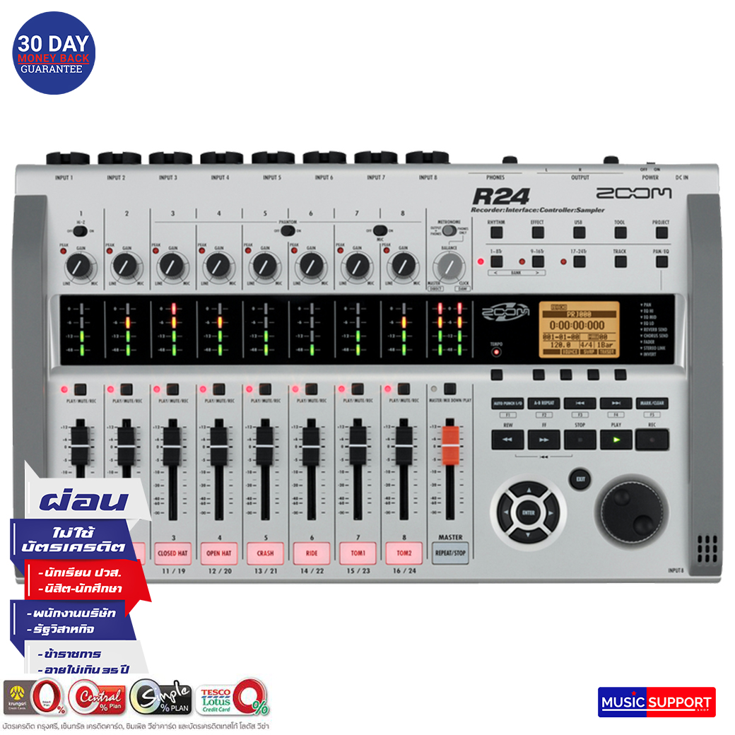 Zoom R-24 Recorder