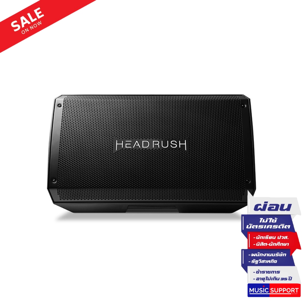 Headrush POWERED SPEAKER FRFR-112