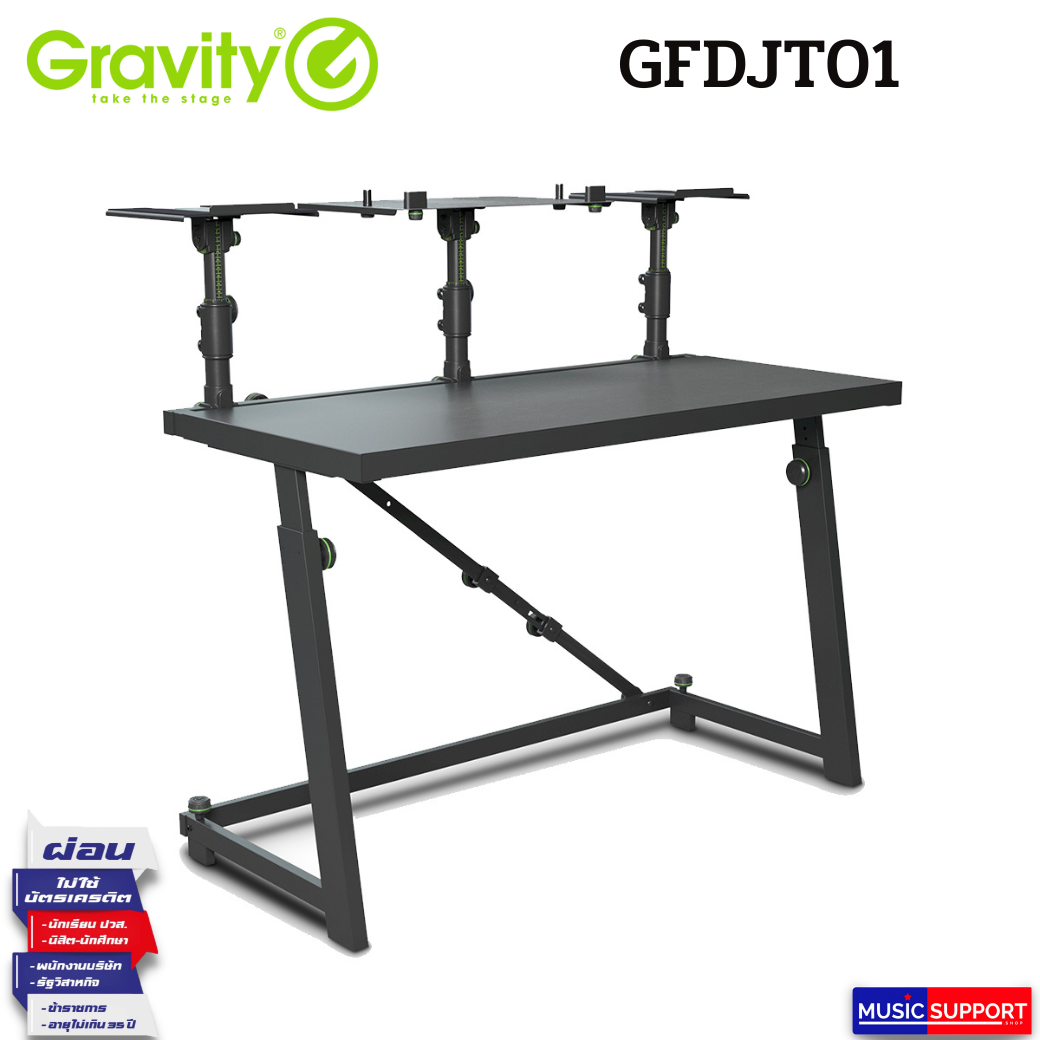 Gravity : GFDJT01 DJ Desk with Adjustable Loudspeaker and Laptop Trays