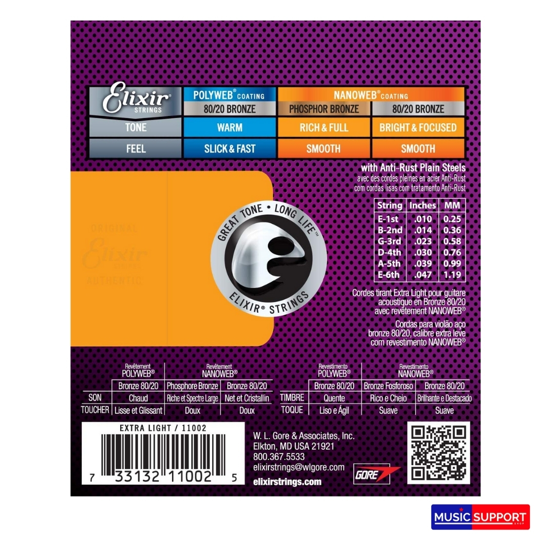 สายกีตาร์โปร่งเคลือบกันสนิม Elixir 010-047 80/20 Nanoweb #11002