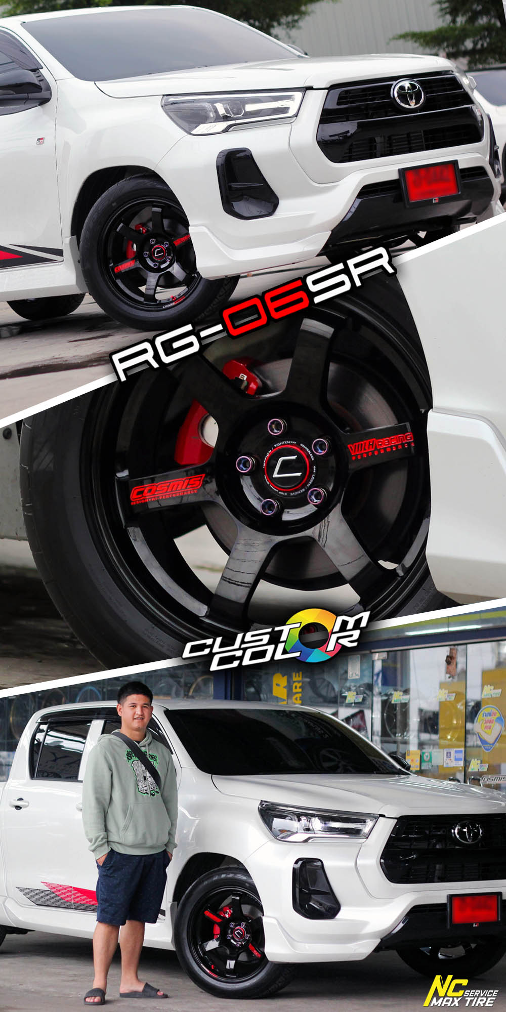 Toyota Revo / Z-Edition / GR-Sport / ล้อแม็กสวยๆ / ล้อแม็กขอบ18 / ล้อแม็กสำหรับรถกระบะตัวเตี้ย / Cosmis / RG-06SR / 18x9.0 5H113 ET0 / ล้อแม็กสีดำเงาพิเศษทั้งวง+หยอดตัวหนังสือแดง+เพลท / DeepBlack / Custom Color / T1RS / 255/50R18 / NC