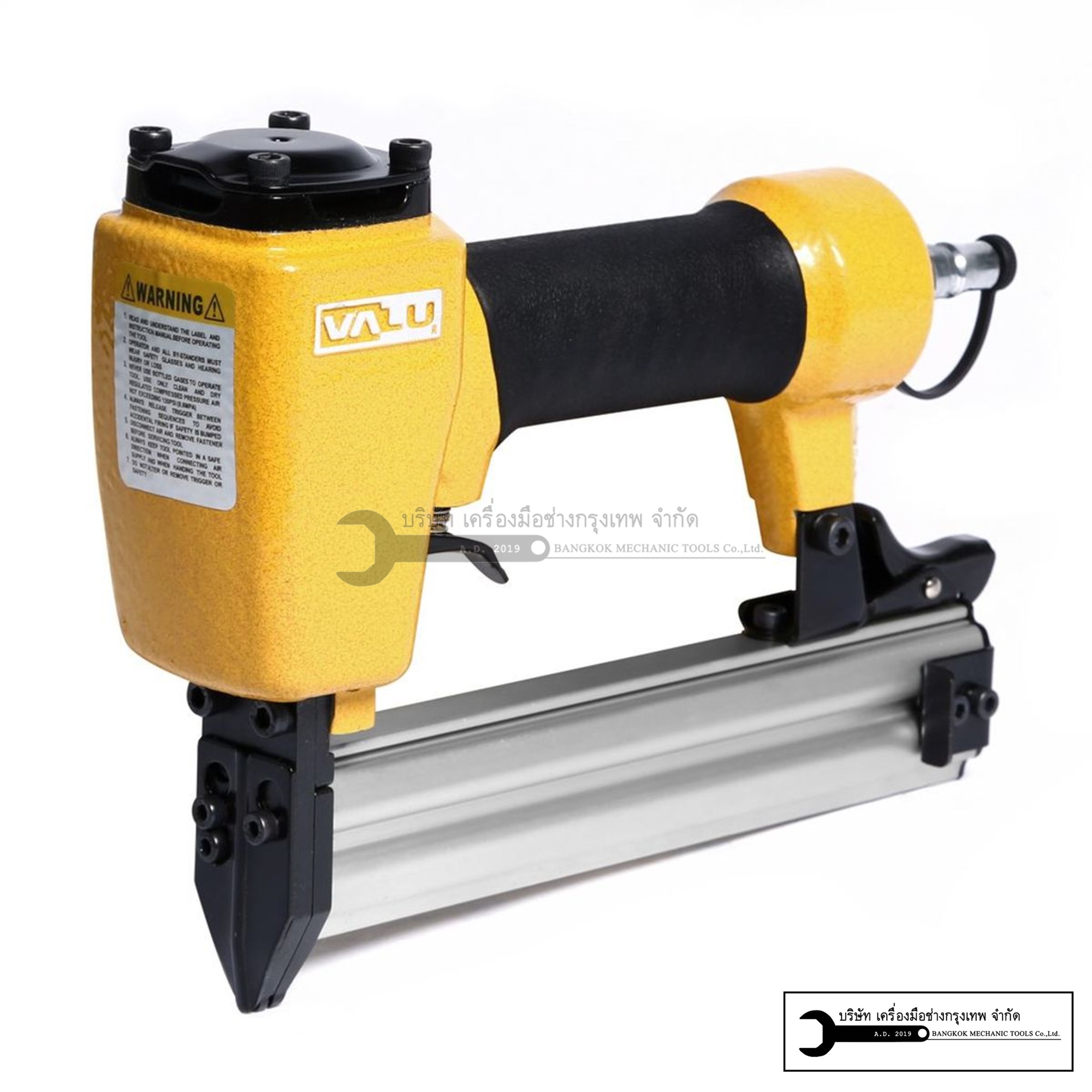 VALU ปืนยิงตะปูลม ขาคู่ รุ่น 1022 ยิงไม้