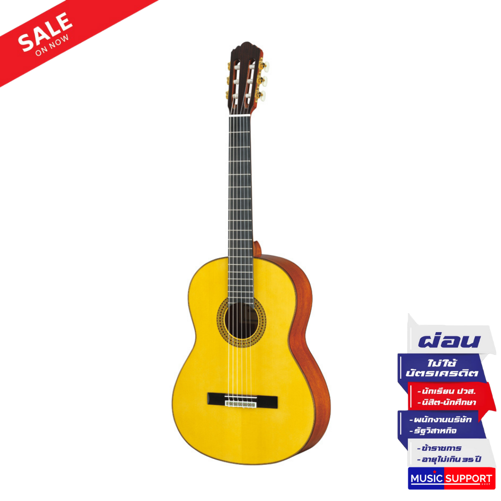 กีตาร์คลาสสิก Yamaha GC12S Spruce