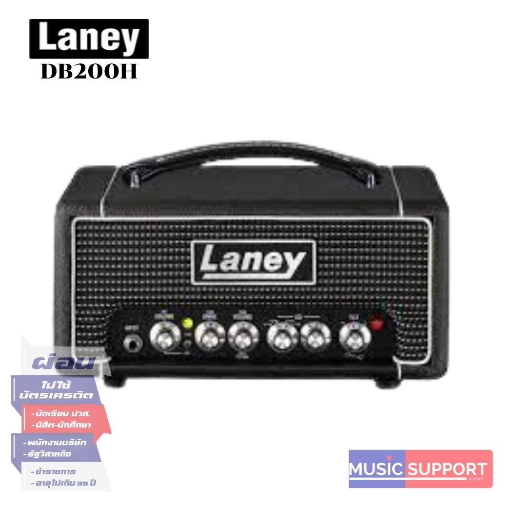 Laney DIGBETH DB200H FET/TUBE Bass Amplifier Head – 200W RMS