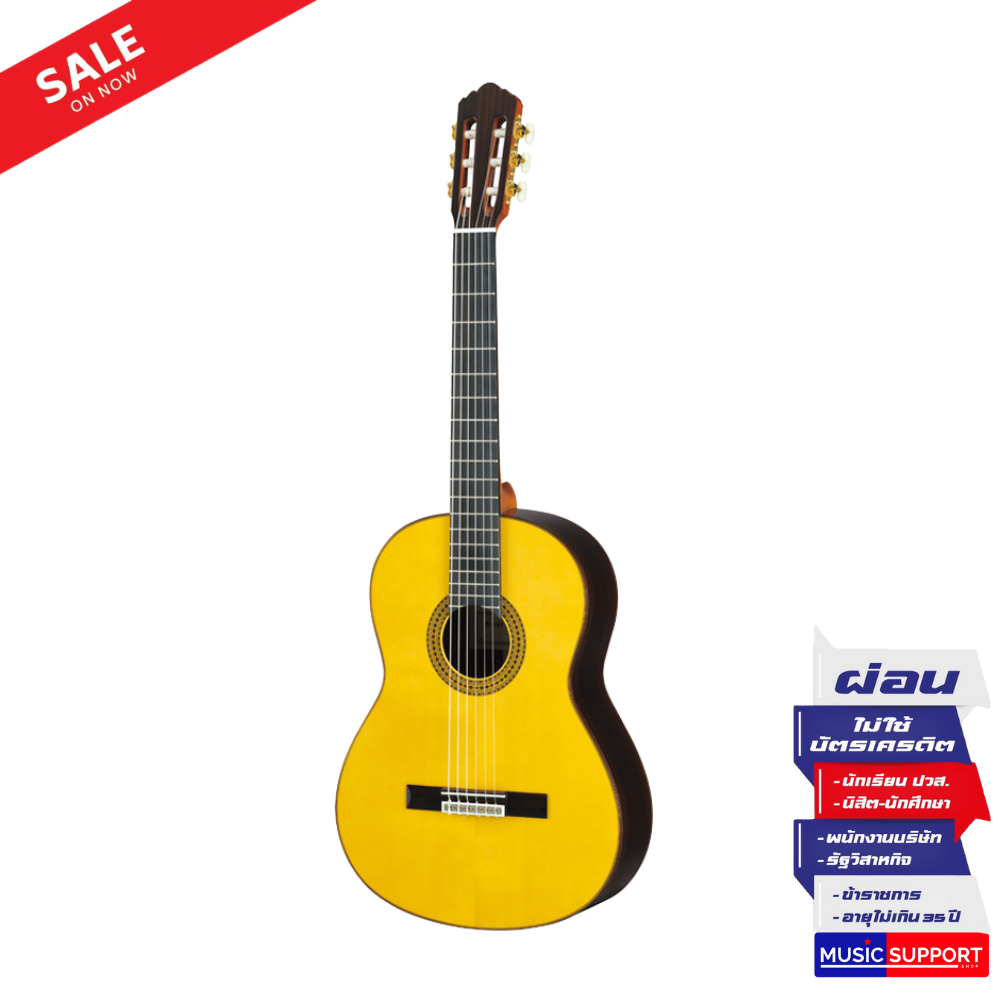 กีตาร์คลาสสิก Yamaha GC22S Spruce