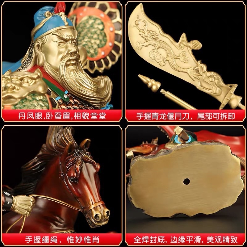 CT103B079 HAOYUN #เทพเจ้ากวนอู เทพเจ้าโชคลาภ เทพเจ้าจีน กวนอู เทพเจ้ากวนอูยืนถือง้าว ประทานทรัพย์ นำพาความร่ำรวย