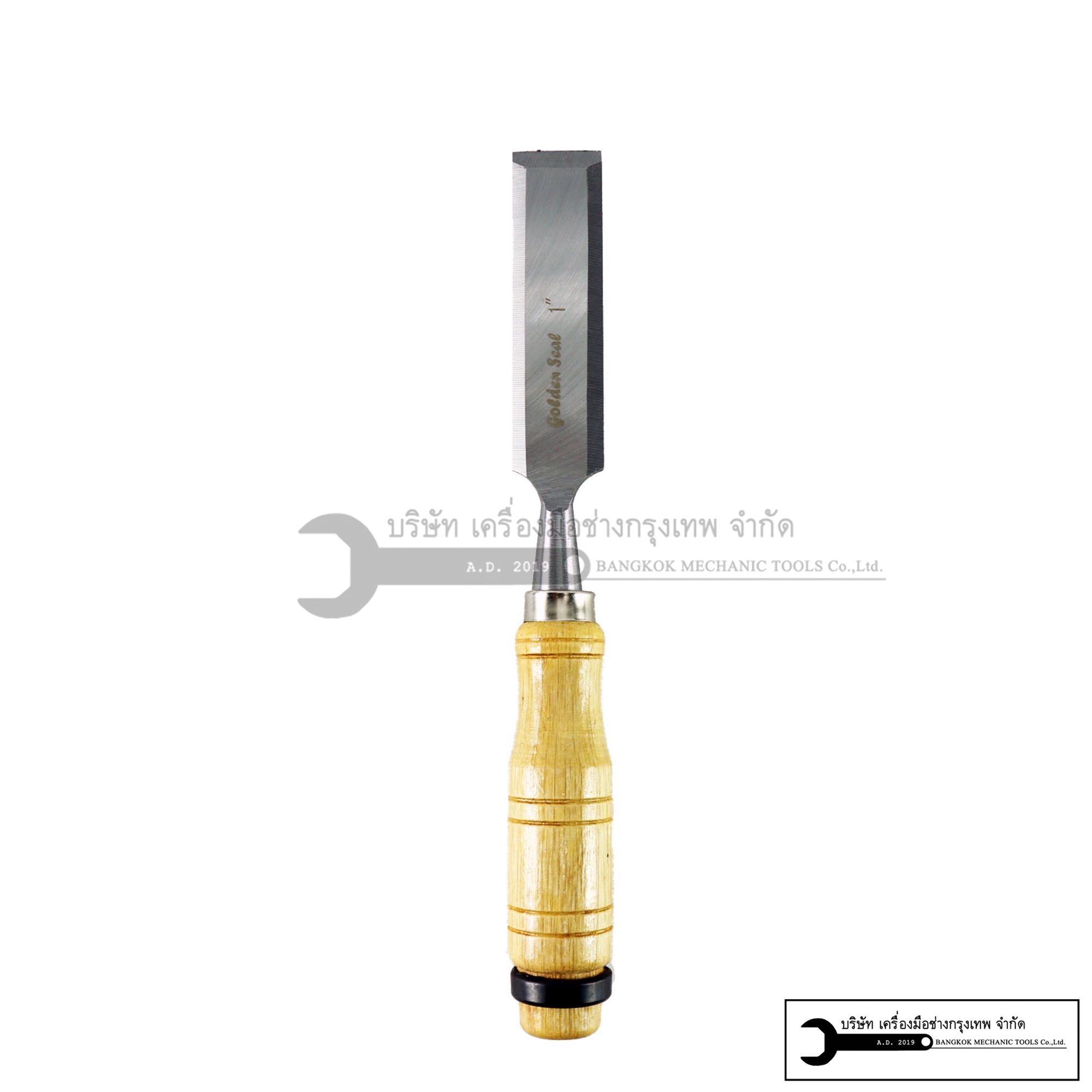 สิ่วด้ามไม้ ขนาด 1/4"-1.5" สิ่วตรง สิ่งเล็บมือ สิ่วแบน