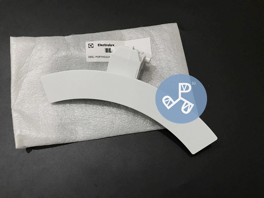 ที่จับประตูเครื่องซักผ้าฝาหน้า Electrolux รุ่น EWP85742
