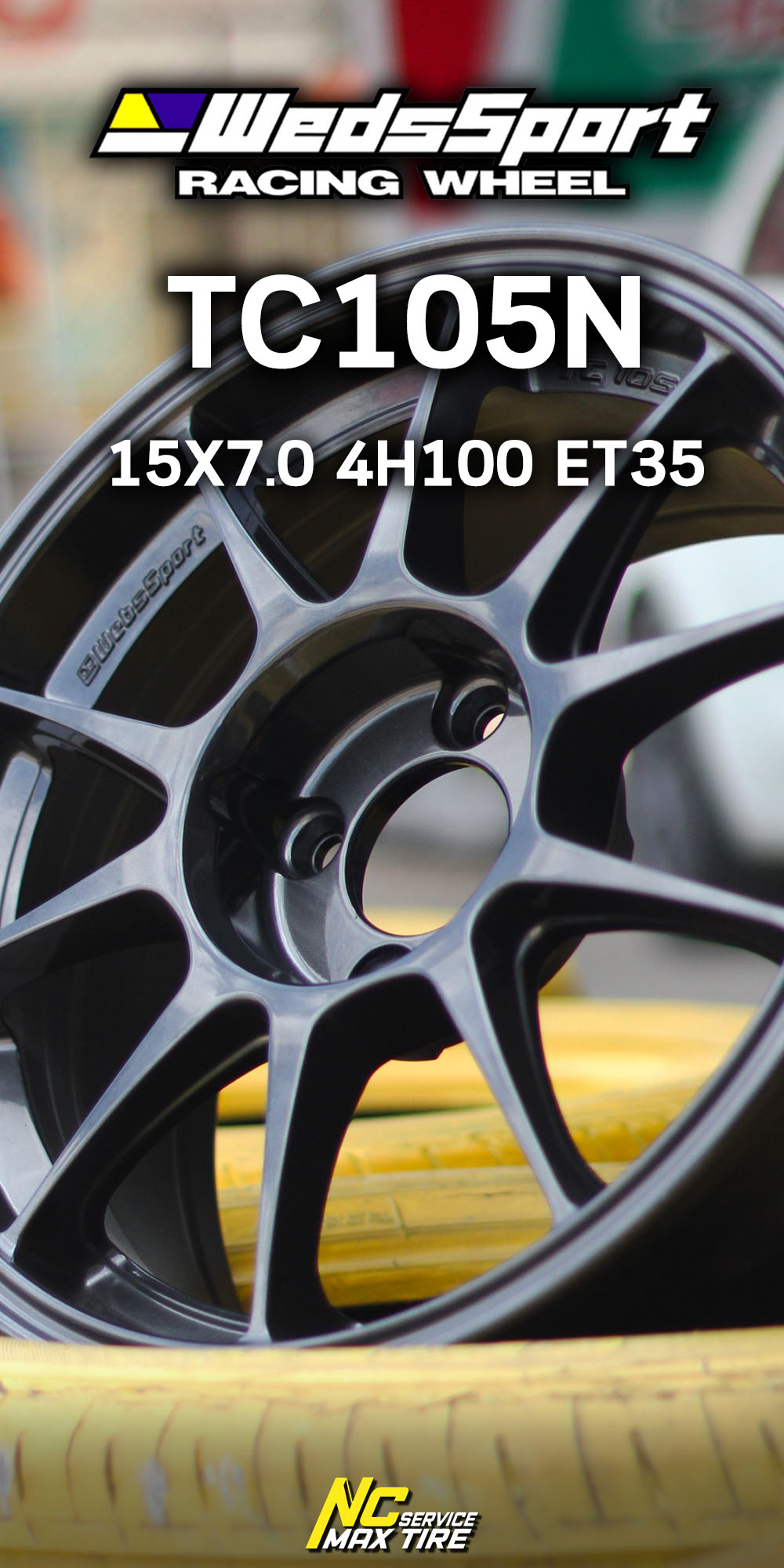 ล้อแม็กขอบ15 / WedsSport / TC105N / 15x7.0 4H100 ET35 / ล้อแม็กสีเทากัล