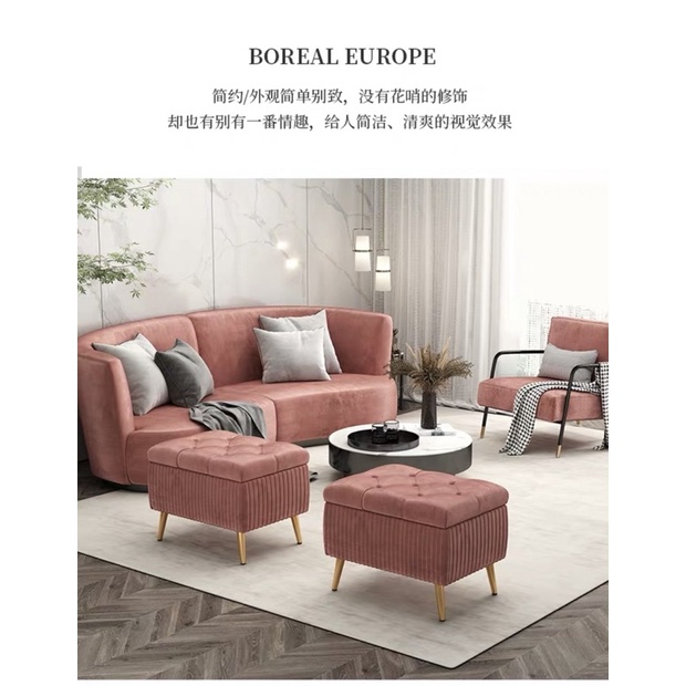 CT094D039 ZEITAKU #เก้าอี้โซฟาสไตล์ยุโรป เก้าอี้โซฟา สตูลโซฟา สตูลเก็บของ โซฟายาว เก้าอี้สตูลเก็บของ โซฟาปลายเตียง