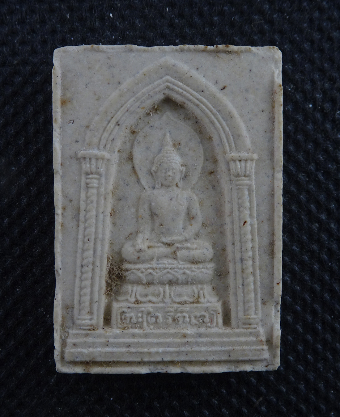 พระไพรีพินาส วัดบวรนิเวศน์วิหาร ปี 2536