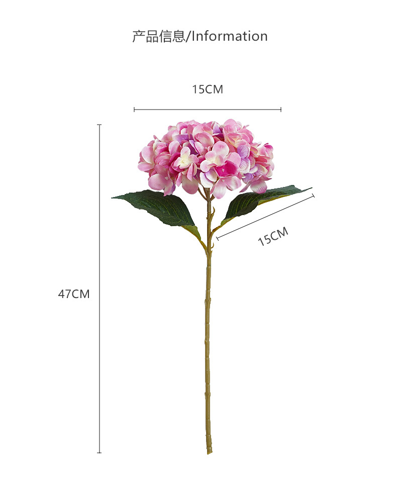 ดอกไฮเดรนเยีย Hydrangea แบบ1 ดอกไม้ปลอม ดอกไม้ปลอมหรูๆ ST503E815