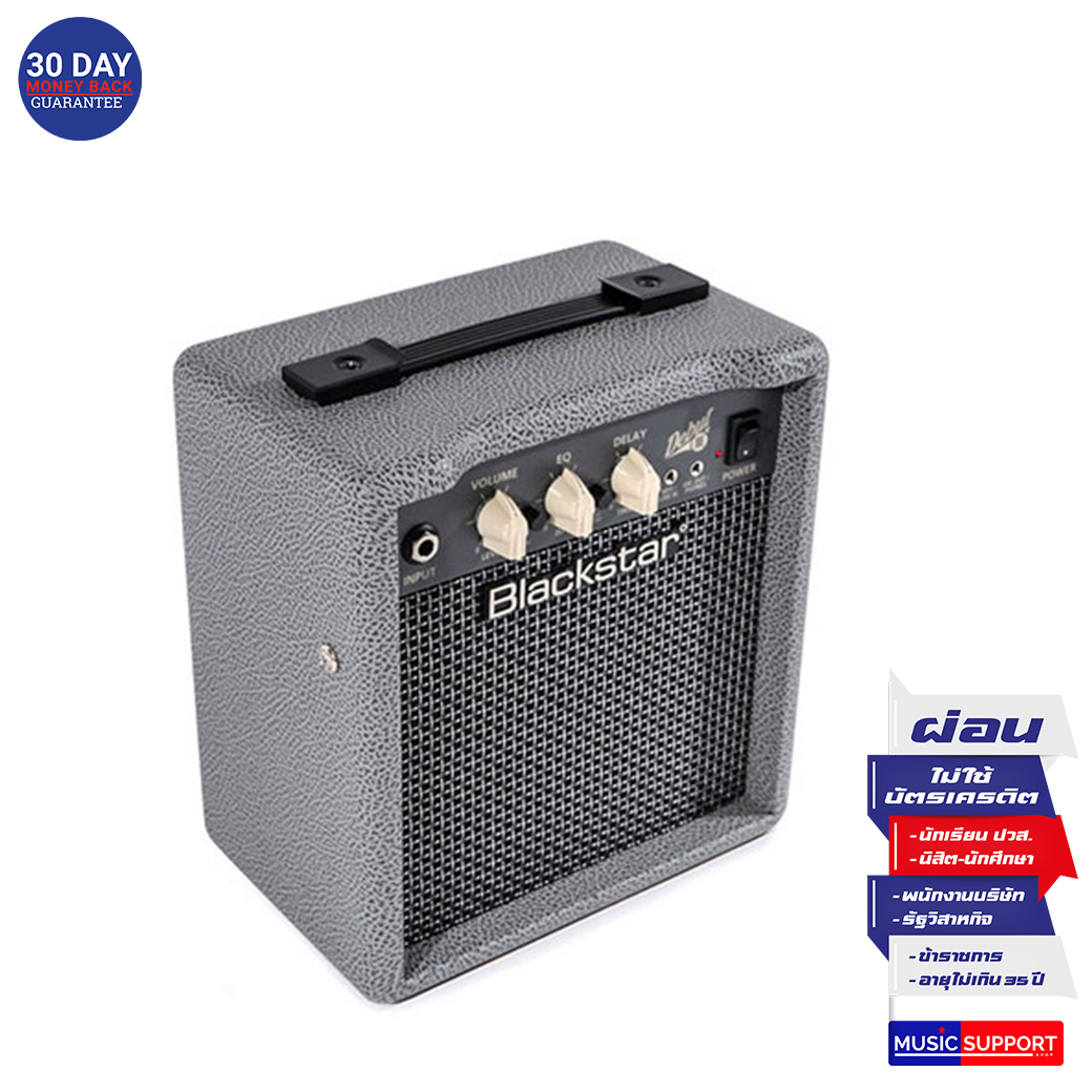 แอมป์กีตาร์ไฟฟ้า Blackstar Debut 10E Bronco Grey