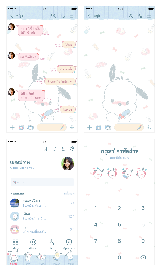 ขายธีมไลน์ Pochacco ธีมสีพาสเทล