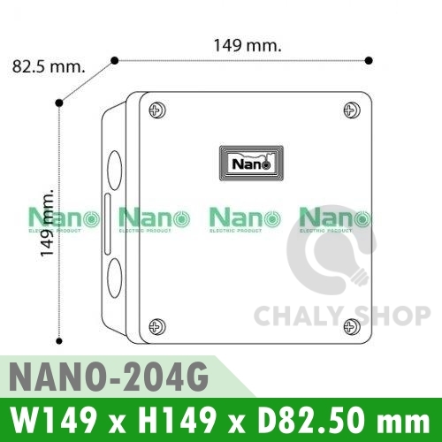 NANO Electric® NANO-204G กล่องกันน้ำพลาสติก ฝาทึบ ขนาด W149xH149xD82.50 mm (JUNCTION BOX IP65) สีเทา