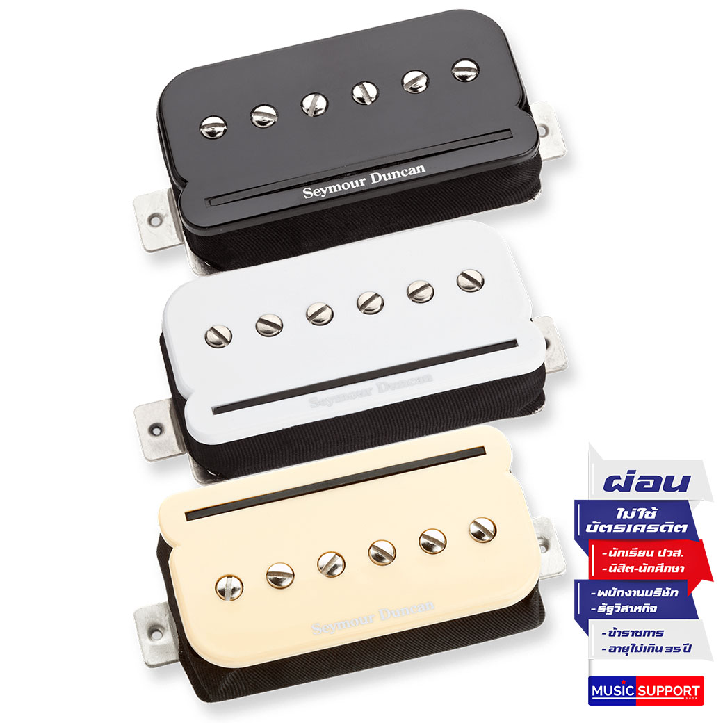 Seymour Duncan P-Rails® SHPR-1