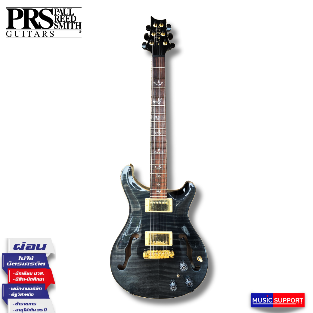 กีตาร์ไฟฟ้า PRS Hollowbody II Piezo Charcoal Burst 10-Top /Case