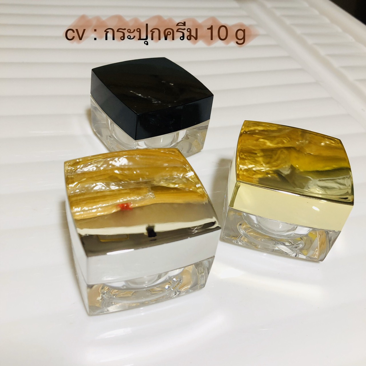 ขายส่ง ปลีก บรรจุภัณฑ์ กระปุกครีมอคิลิค สี่เหลี่ยม ขนาด 5 g, 10 g , 20 g, 30 g, 50 g