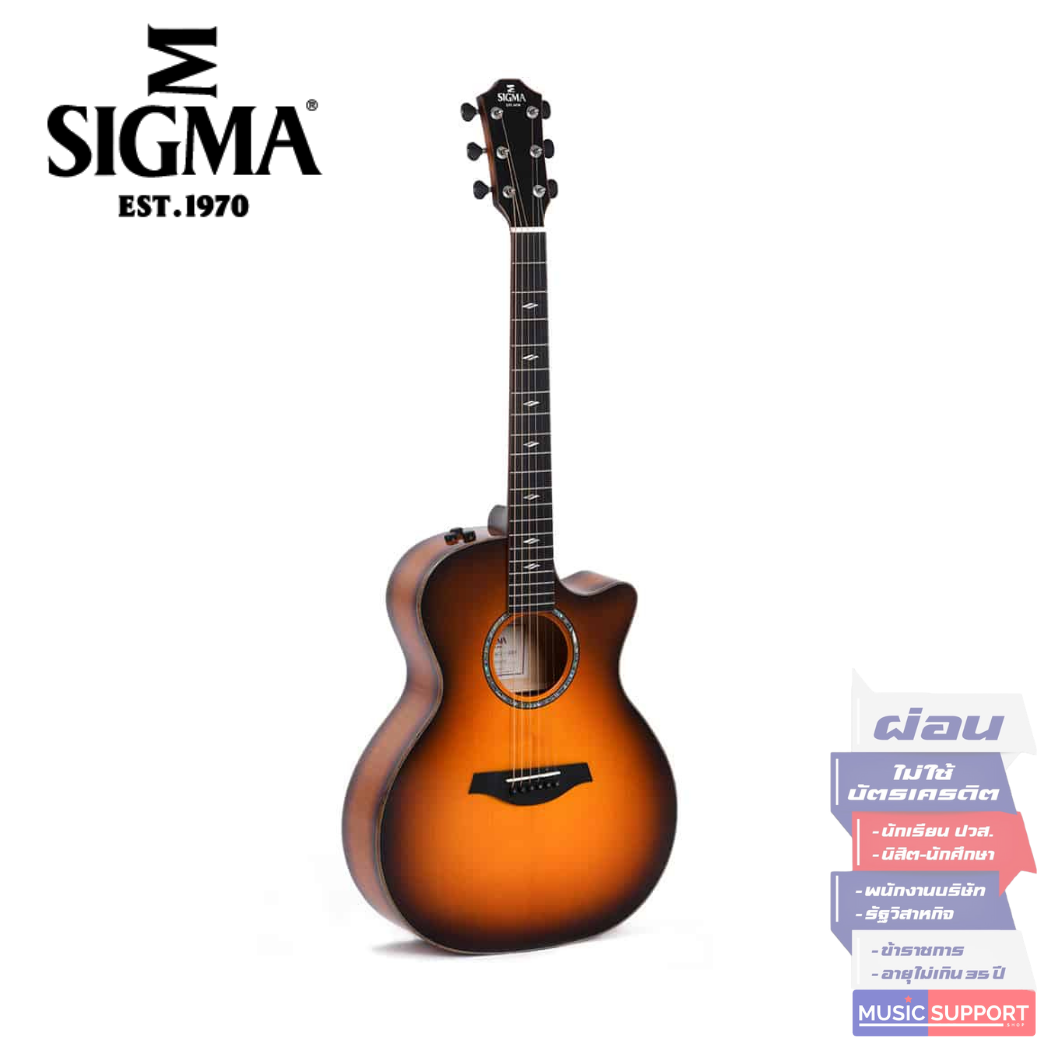 กีตาร์โปร่งไฟฟ้า Sigma GACE-3-SB