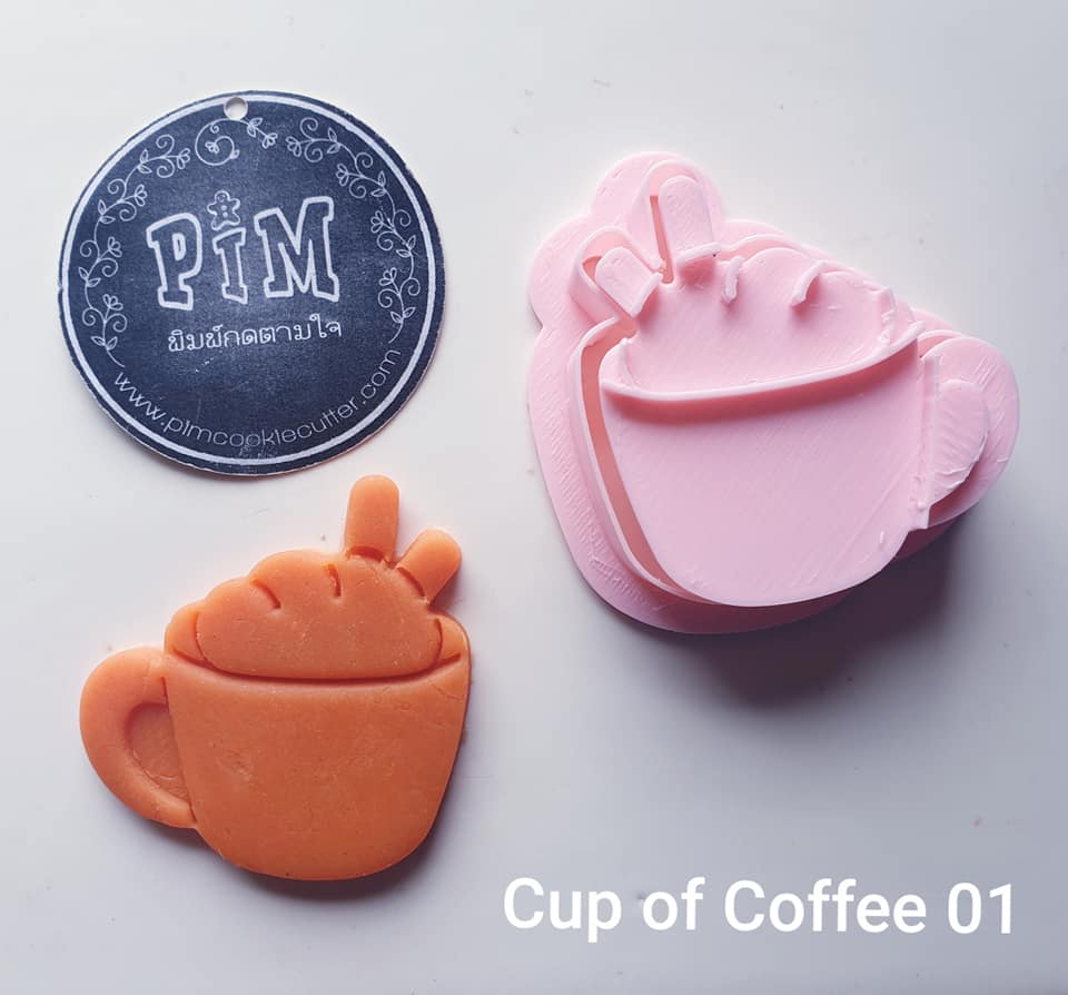 พิมพ์กดทรงถ้วยกาแฟ Cup of Coffee 01
