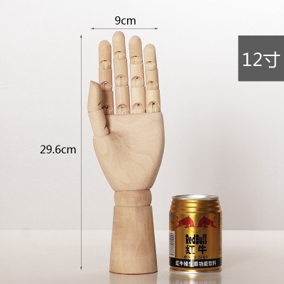 C1013B036 FAMITOSS ของแต่งห้อง ไม้คน มือไม้ ของตั้งโชว์ ของตั้งโชว์ตกแต่งบ้าน ของตกแต่งไม้ wood home decoration gift