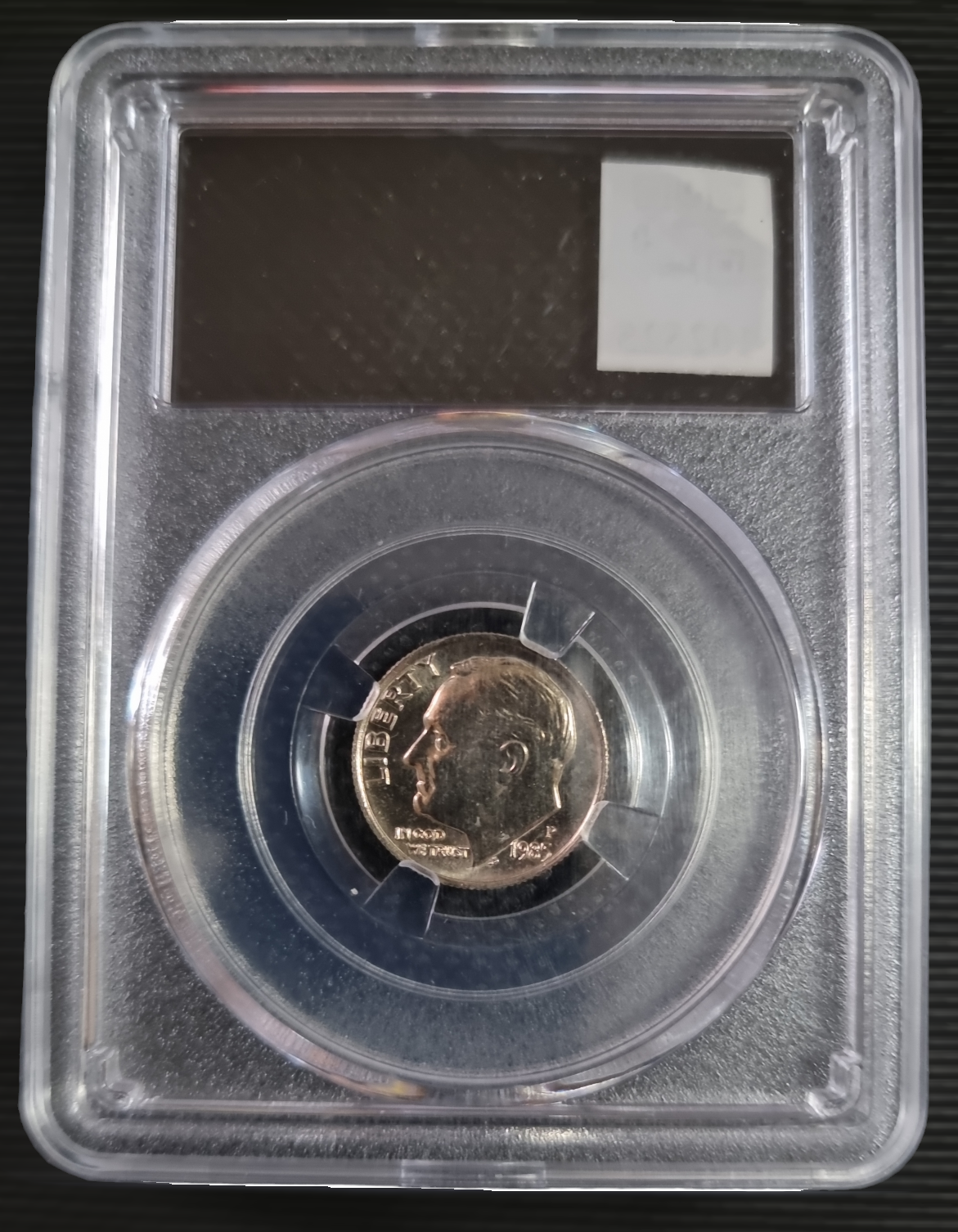 1985 P
