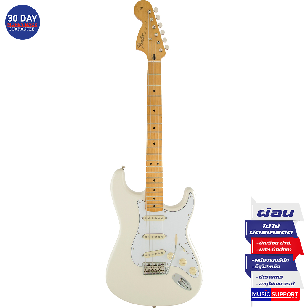 กีตาร์ไฟฟ้า Fender Jimi Hendrix Stratocaster MN