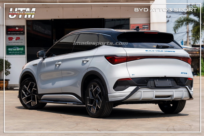 ฺBYD ATTO3 Ultimate บันไดข้าง Style B (No LED)