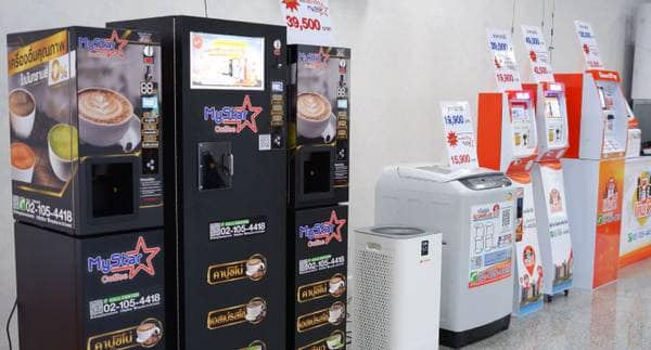 MyStar ช้อปปิ้งออนไลน์ เติมเงินมือถือ จ่ายบิล สร้างรายได้ 24 ชั่วโมง