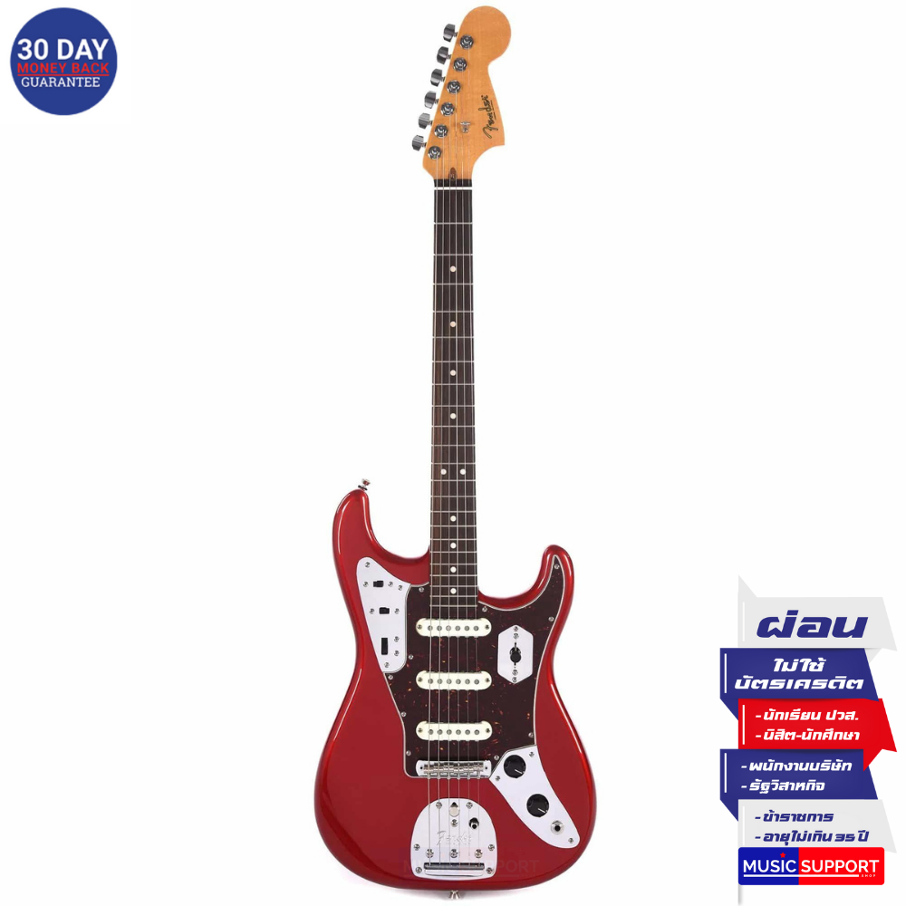กีตาร์ไฟฟ้า FENDER 2018 LIMITED EDITION JAGUAR STRAT Candy Apple Red