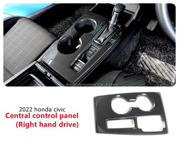 ชุดตกแต่งภายใน Kevlar Civic FE 2022-2025