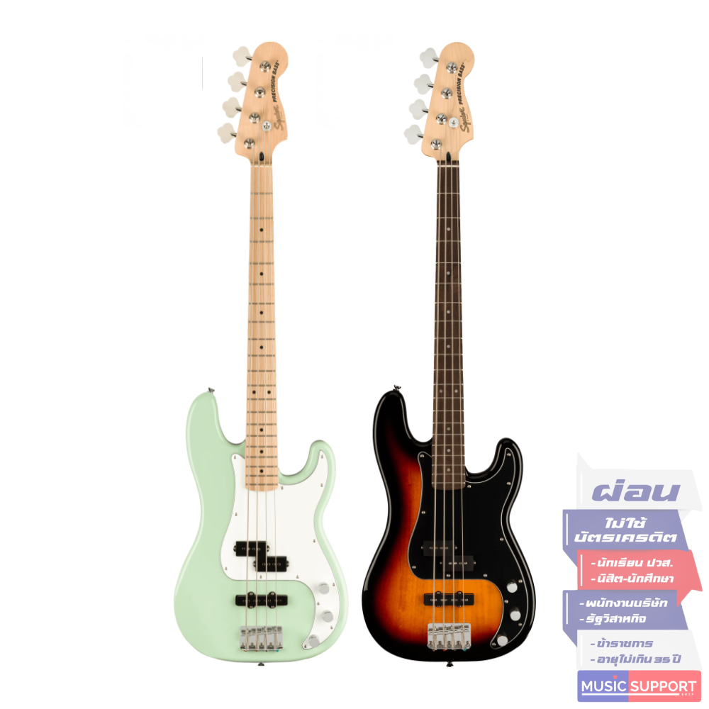 เบสไฟฟ้า Squier FSR Affinity Series Precision Bass PJ