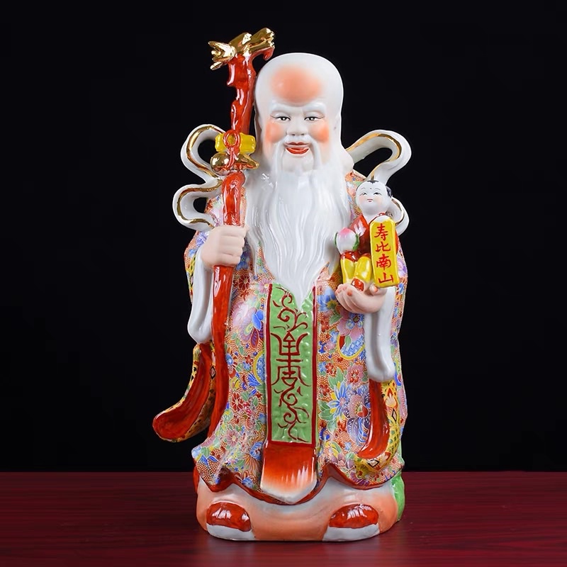 CT124B081 HAOYUN #ฮกลกซิ่ว ยกเซ็ท เทพจีน เทพเจ้าแห่งความสมบูรณ์ เทพเจ้าจีน Hog Xiu เสริมฮวงจุ้ย Hok Lok Siew