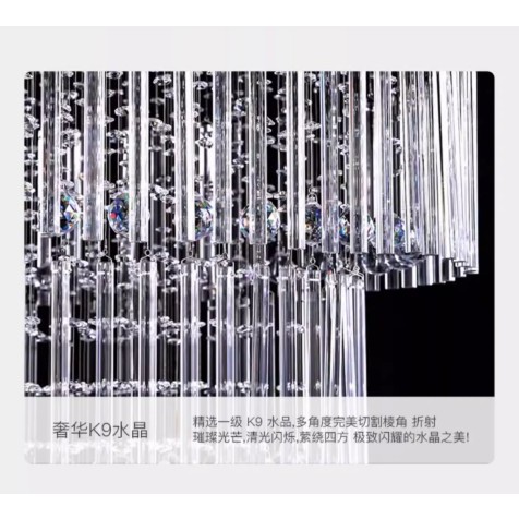 CT195A169 SOTMIA โคมระย้า โคมไฟระย้าโถงบรรได Chandelier แชนเดอเรียยาว