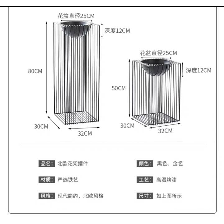 CT182D079 TROPACL กระถางต้นไม้ กระถางต้นไม้หรู กระถางต้นไม้สีทอง ต้นไม้ปลอม