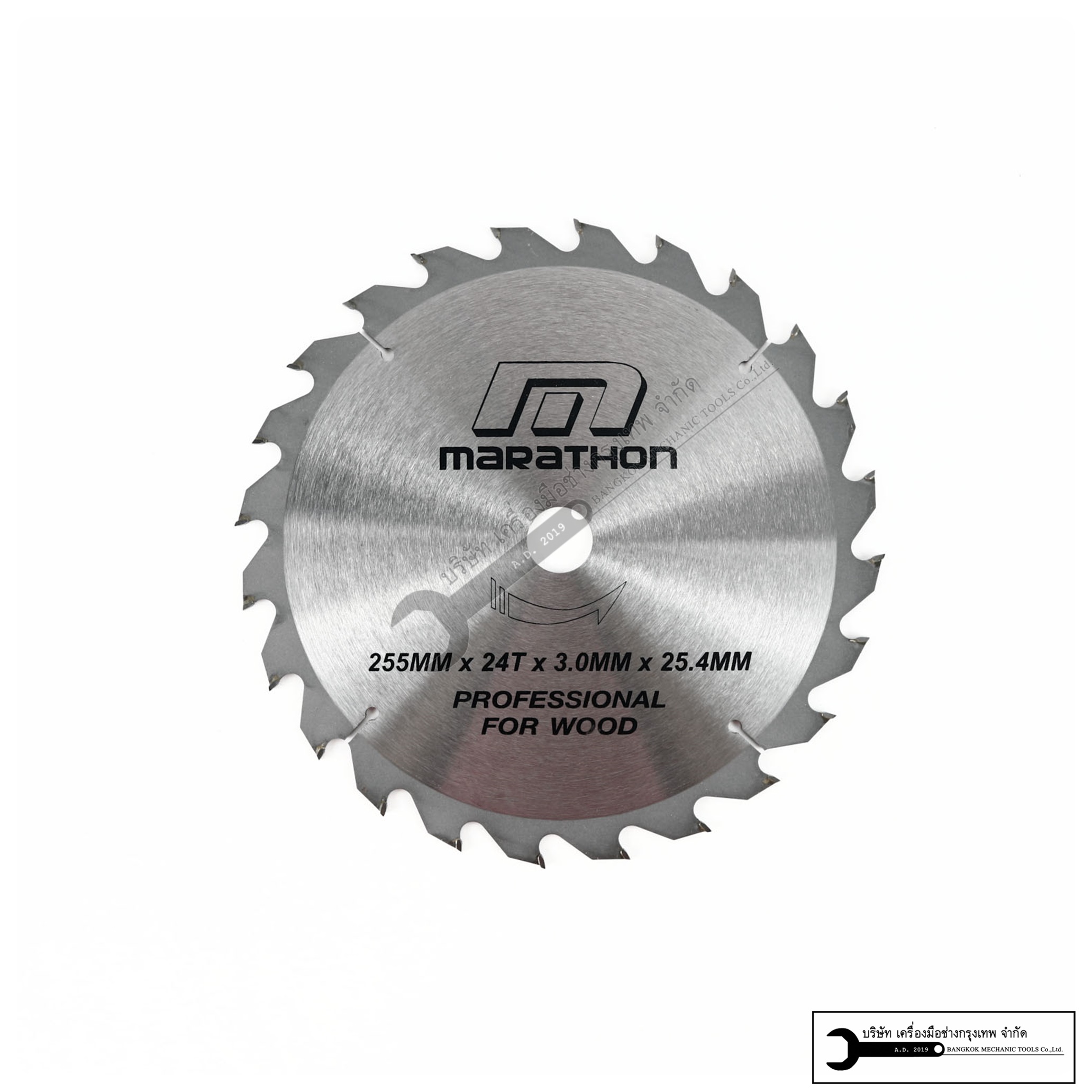 MARATHON ใบตัดไม้ฟันคาร์ไบค์ 10นิ้ว(255mm) ใบเลื่อยวงเดือน 10นิ้ว (24ฟัน 30ฟัน 40ฟัน 60ฟัน)