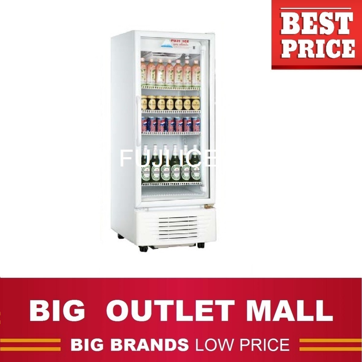 FUJI ICE ตู้แช่เย็นมินิมาร์ท 1 ประตู (4ชั้น) 8.8 คิว