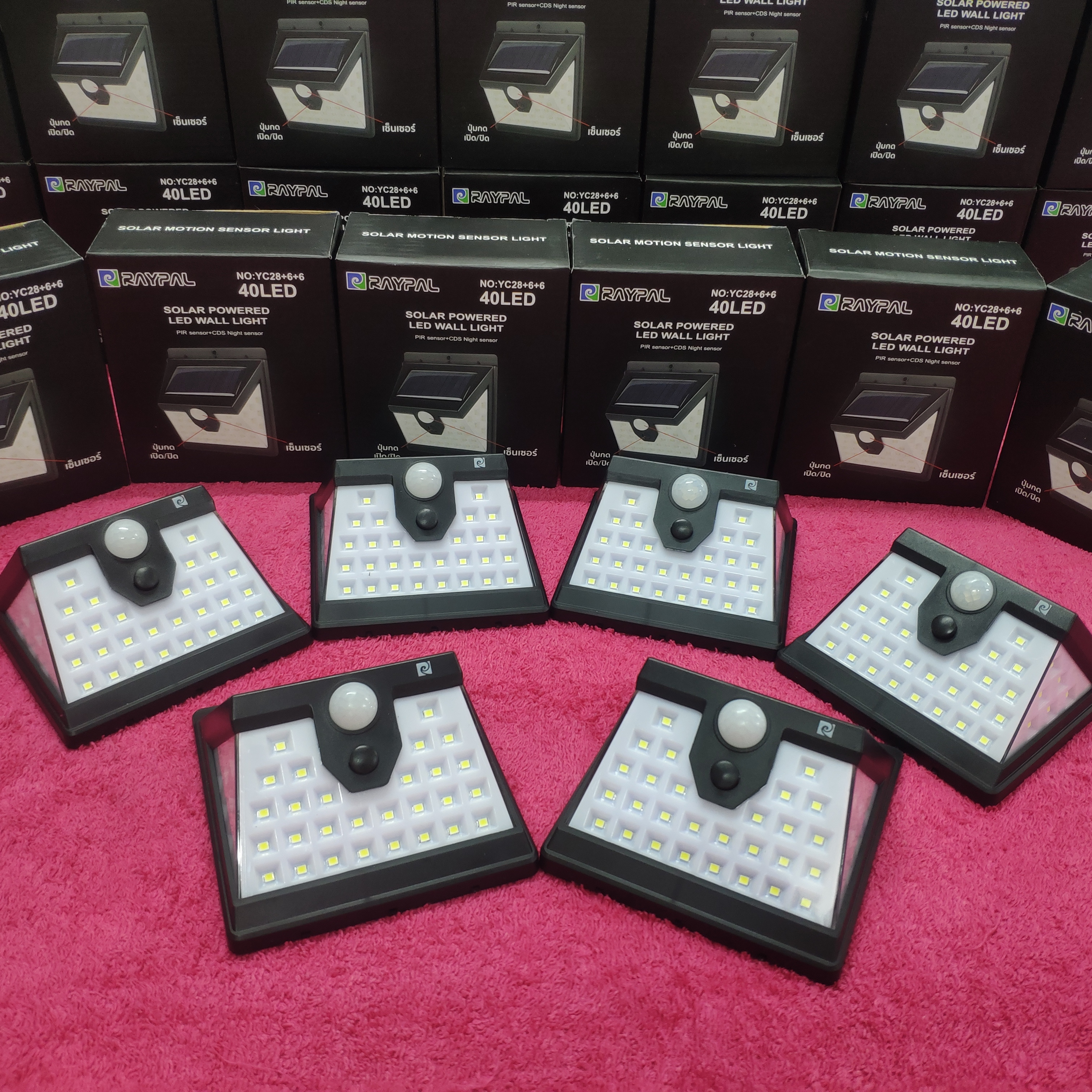 โซล่าเซลล์ LED ติดผนัง