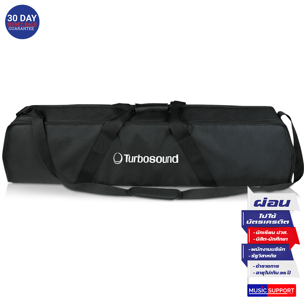 Turbosound iP3000-TB Deluxe Water Resistant Transport Bag for iP3000