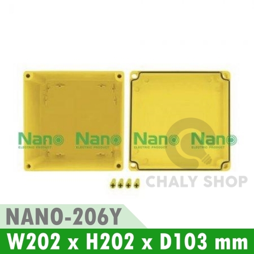 NANO Electric® NANO-206Y กล่องกันน้ำพลาสติก ฝาทึบ ขนาด W202xH202xD103 mm (JUNCTION BOX IP65) สีเหลือง