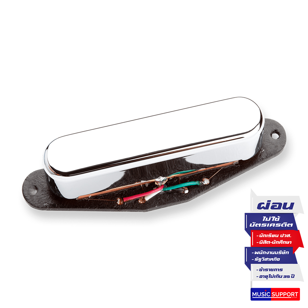 Seymour Duncan Vintage Stack® Tele STK-T1N NECK
