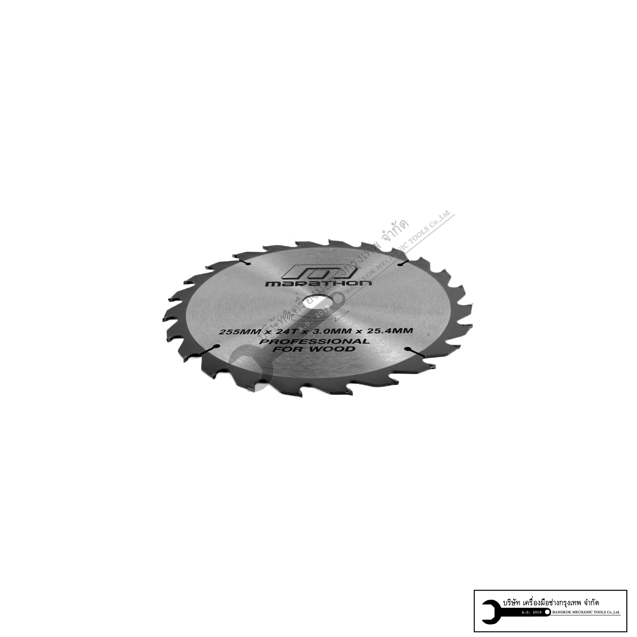 MARATHON ใบตัดไม้ฟันคาร์ไบค์ 10นิ้ว(255mm) ใบเลื่อยวงเดือน 10นิ้ว (24ฟัน 30ฟัน 40ฟัน 60ฟัน)