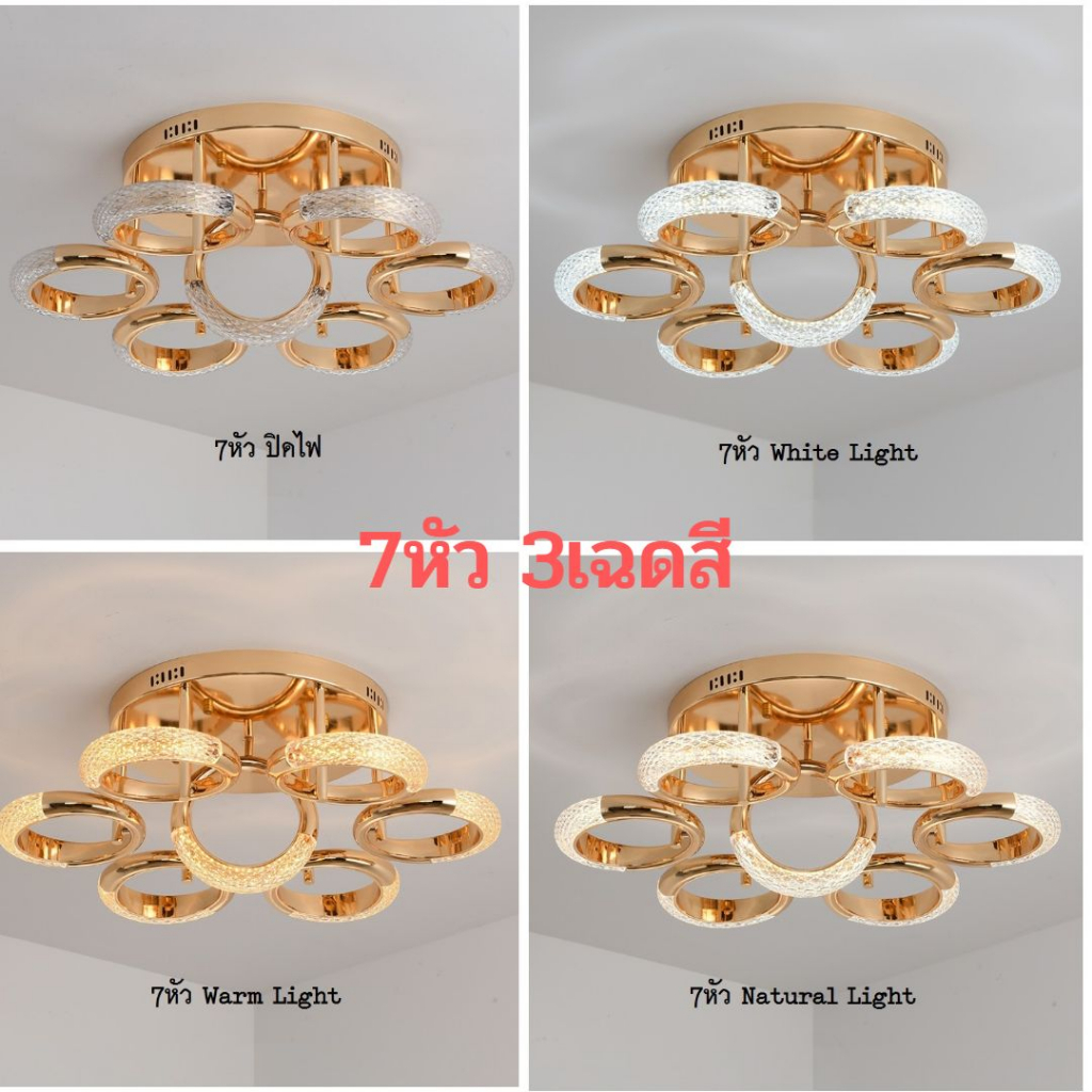 CT165A101 SOTMIA โคมไฟ โคมไฟโต๊ะอาหาร โคมไฟติดเพดาน โคมไฟนอร์ดิก Nordic style Modern luxury