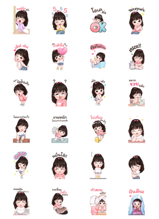 ขายสติกเกอร์ไลน์ LinLin Lovely Big Stickers 2