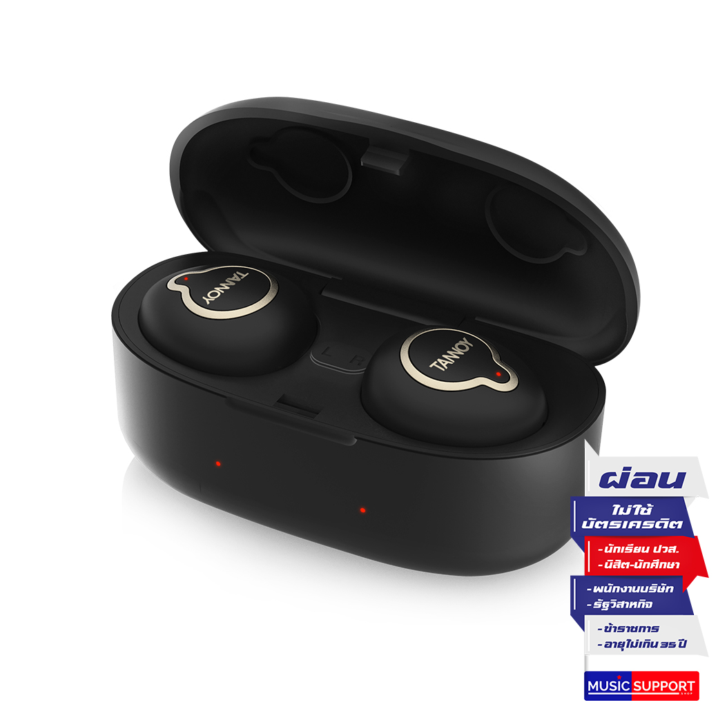 TANNOY LIFE BUDS หูฟังไร้สาย