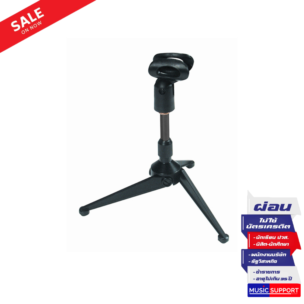ขาไมค์เล็กตั้งโต๊ะ Quiklok A-188 Desk-top tripod microphone stand w/mic clip