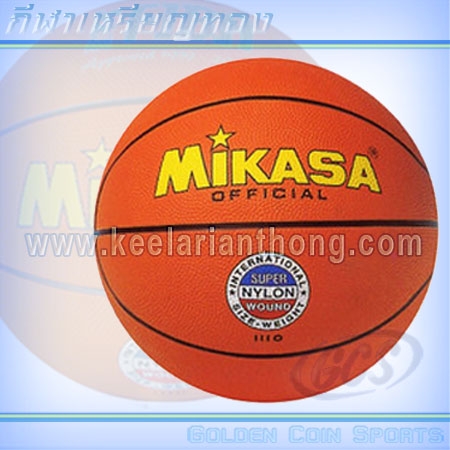 MIKASA 1110 บาสเกตบอลยาง มิกาซ่า