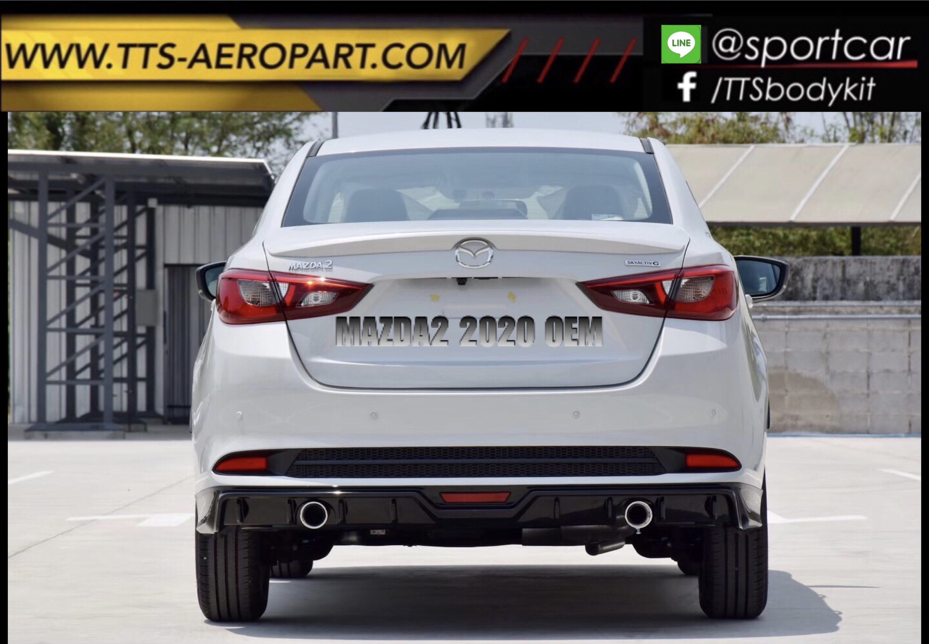 ชุดแต่งรอบคัน Mazda2 2020 2021 2022 OEM ทรงศูนย์, สเกิร์ตรอบคัน Mazda2 4และ5ประตู, มาสด้า2 แต่งสวย